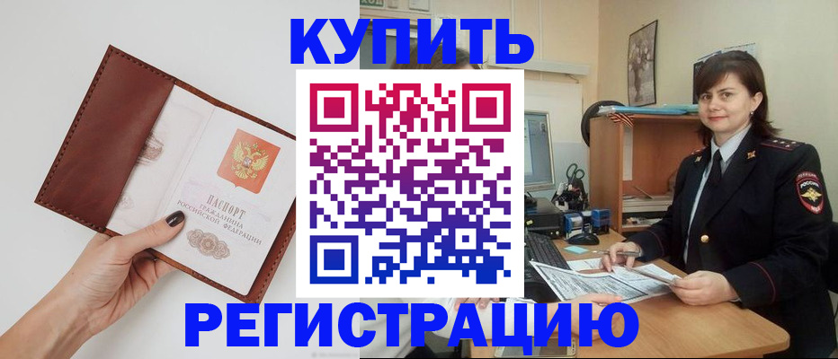 форма 3 в Моздоке